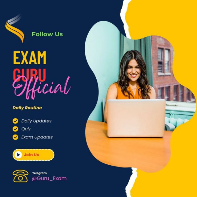 Guru_Exam