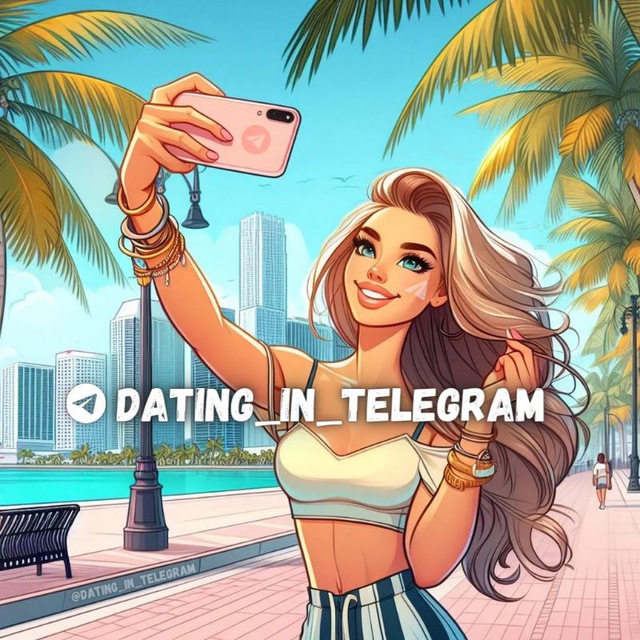 DATING_IN_TELEGRAM