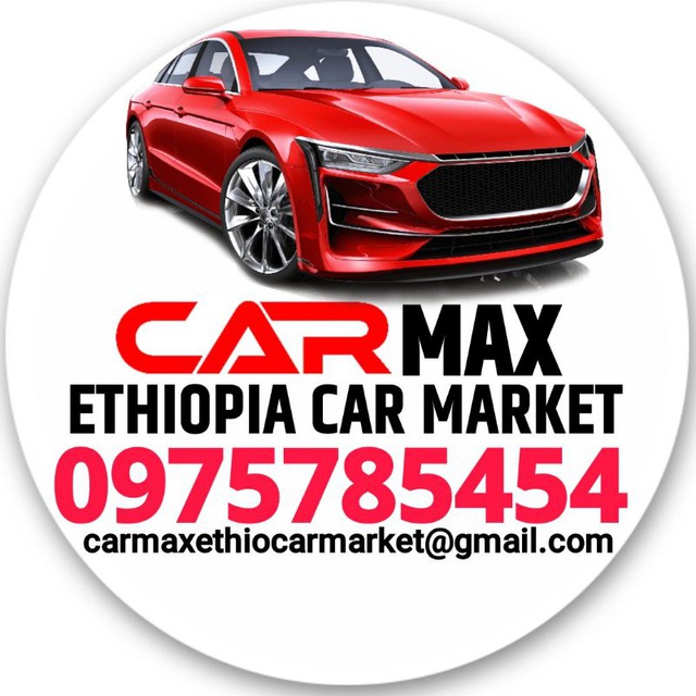 CarmaxMarket