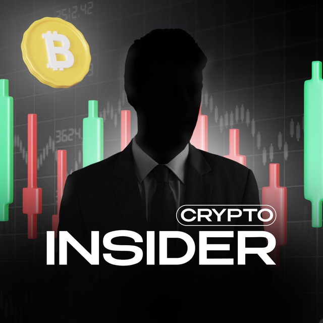 CRYPTO_insidderr